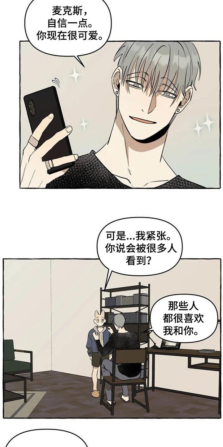 第12章：对比