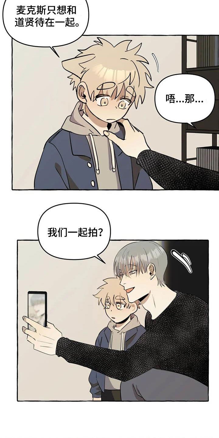 第12章：对比
