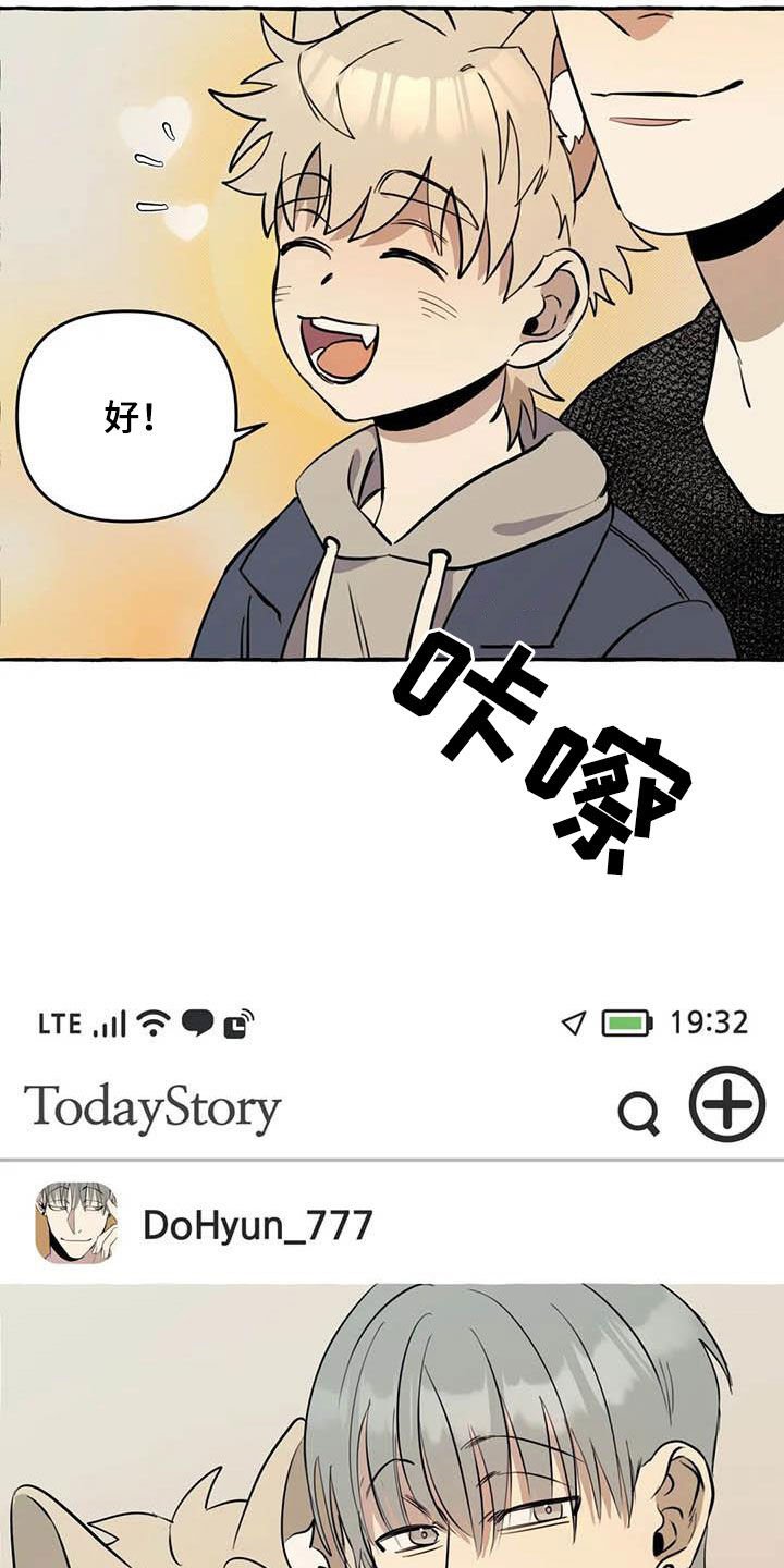 第12章：对比