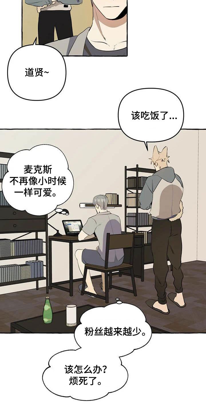 第12章：对比