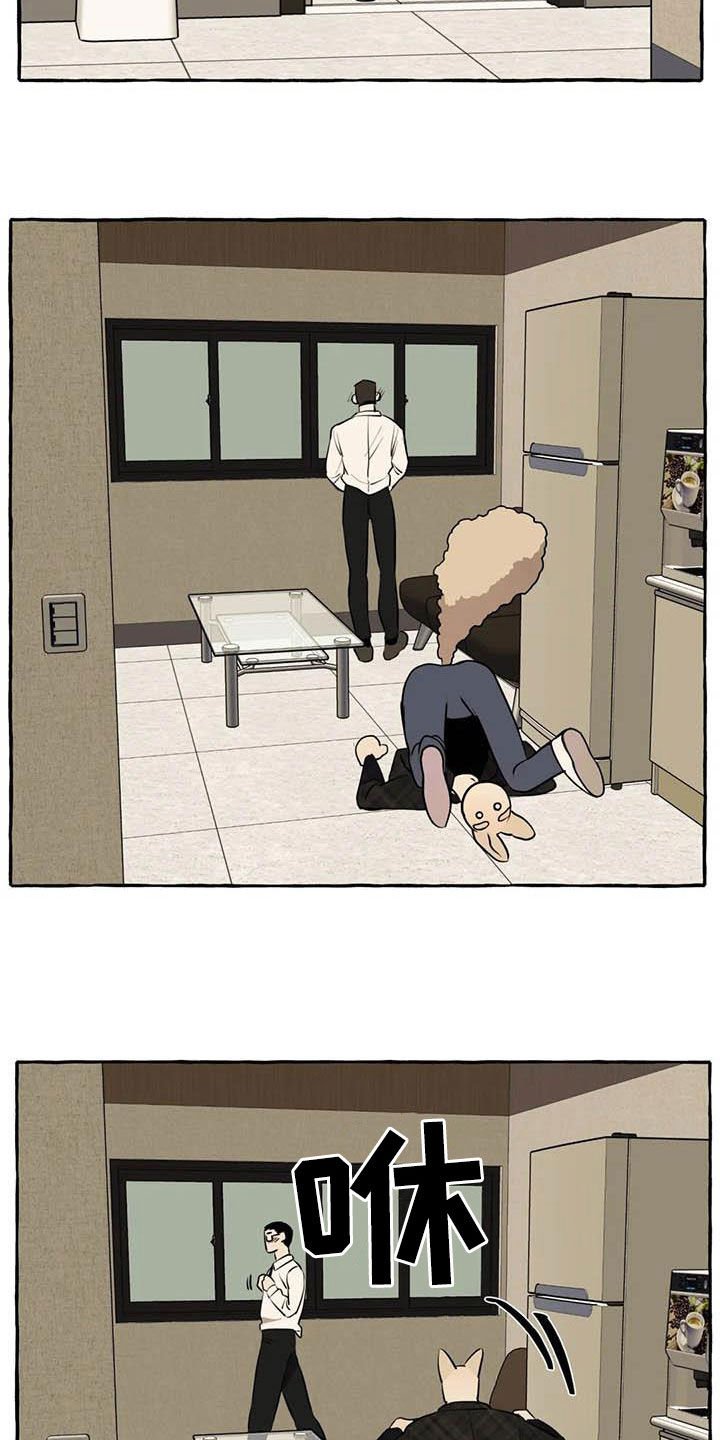 第13章：逃跑