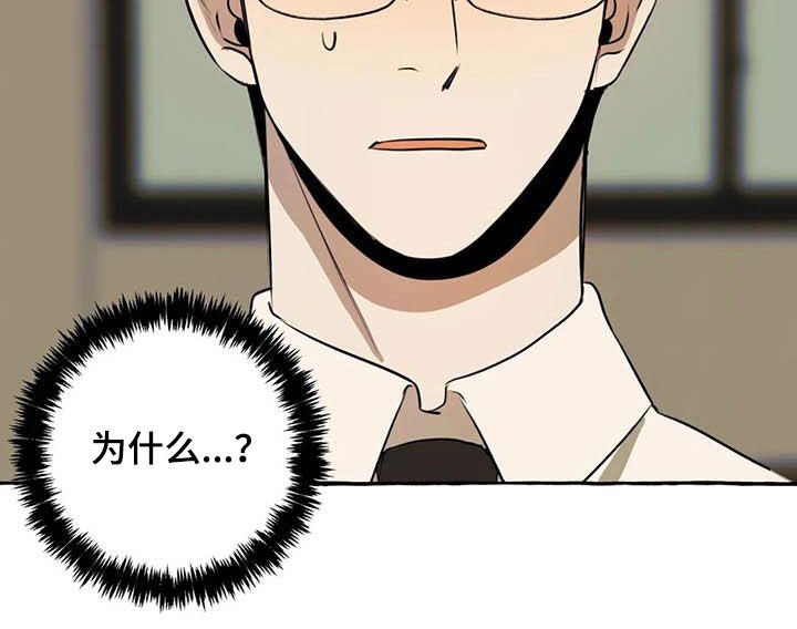 第13章：逃跑