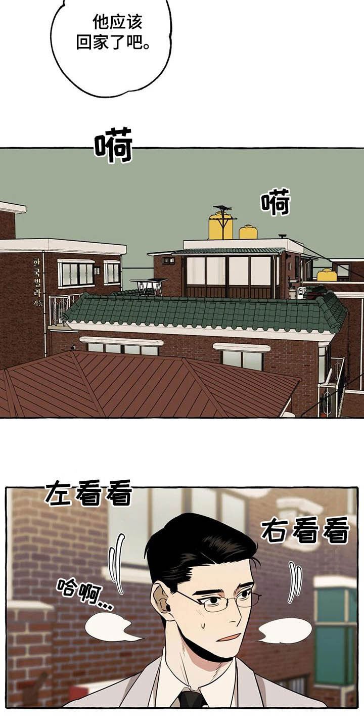 第14章：第一句话