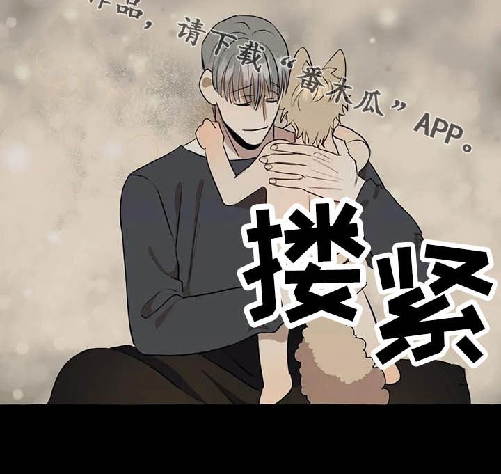 第14章：第一句话