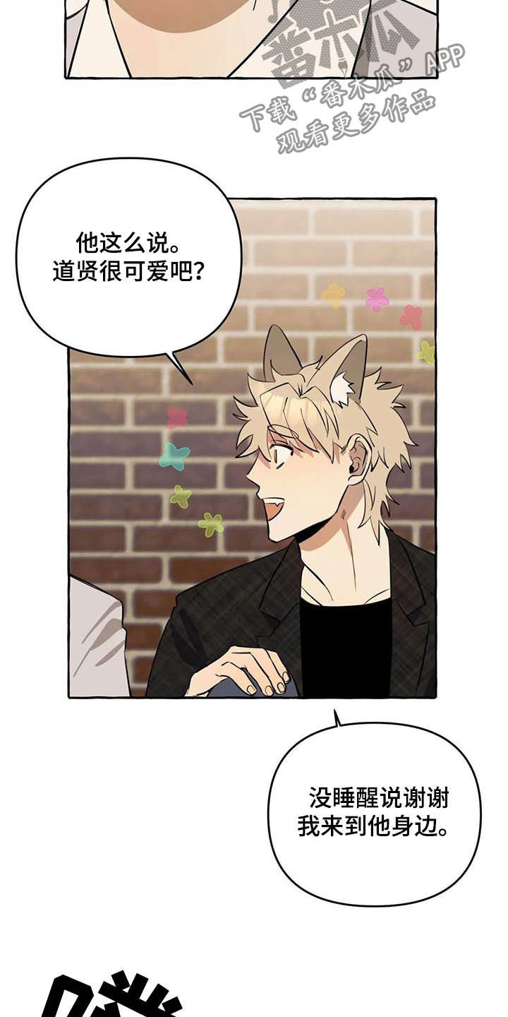第15章：做饭