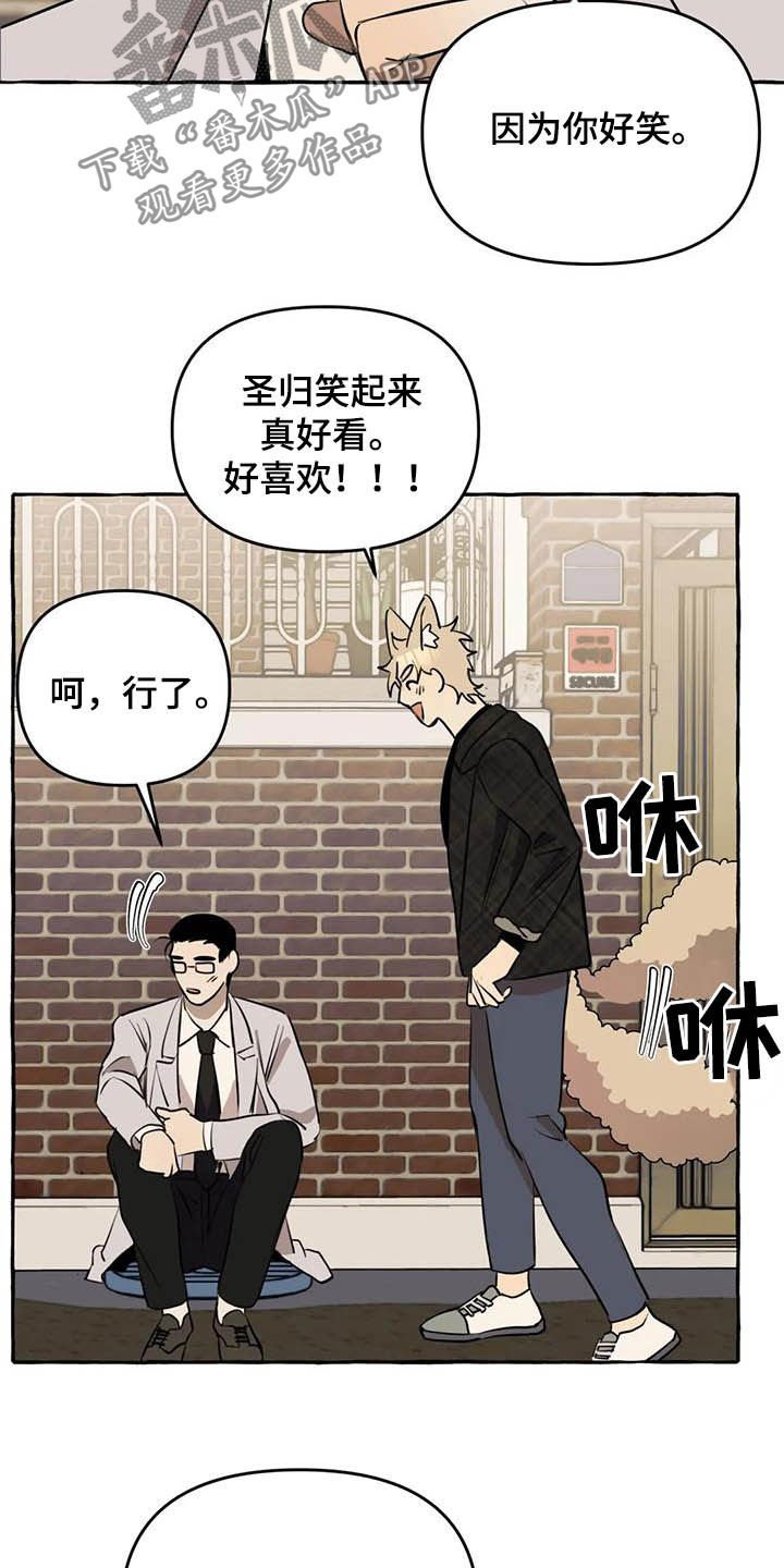 第15章：做饭