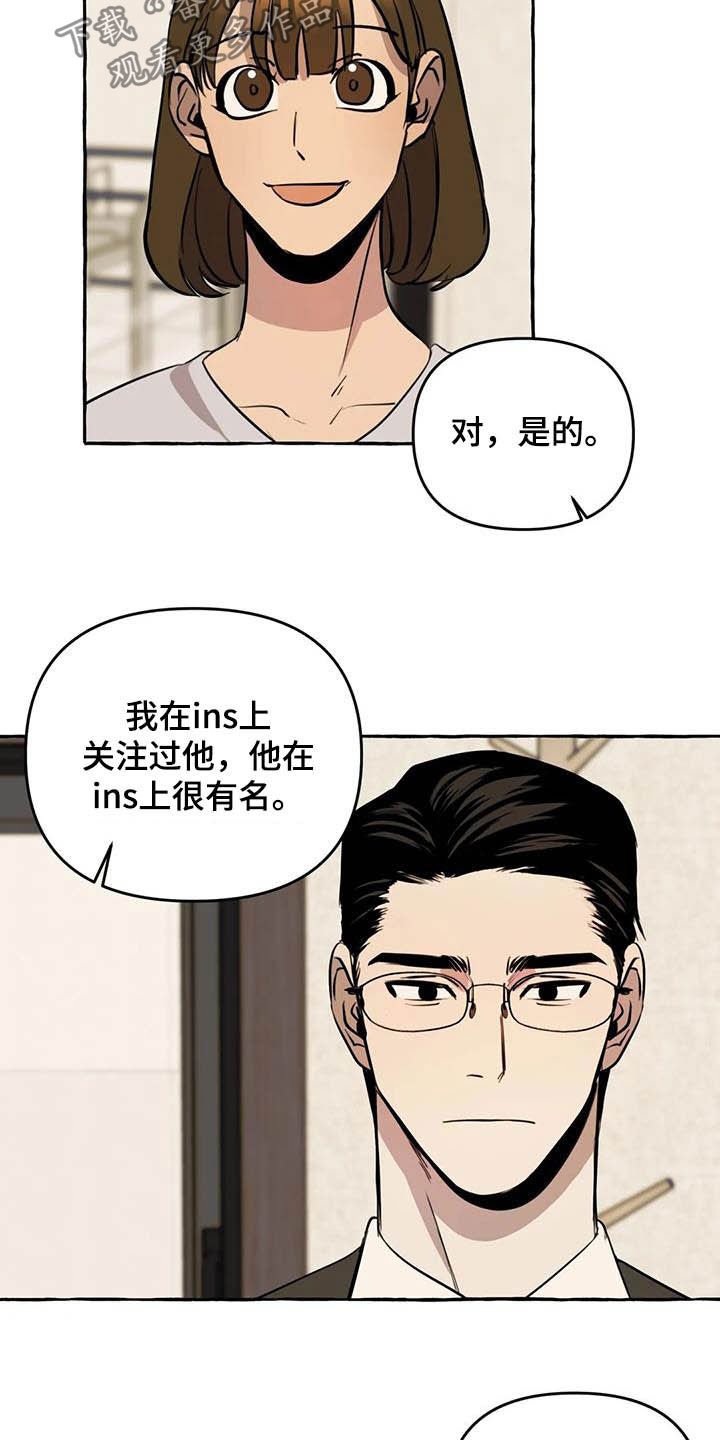 第15章：做饭