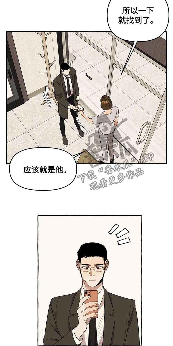 第15章：做饭
