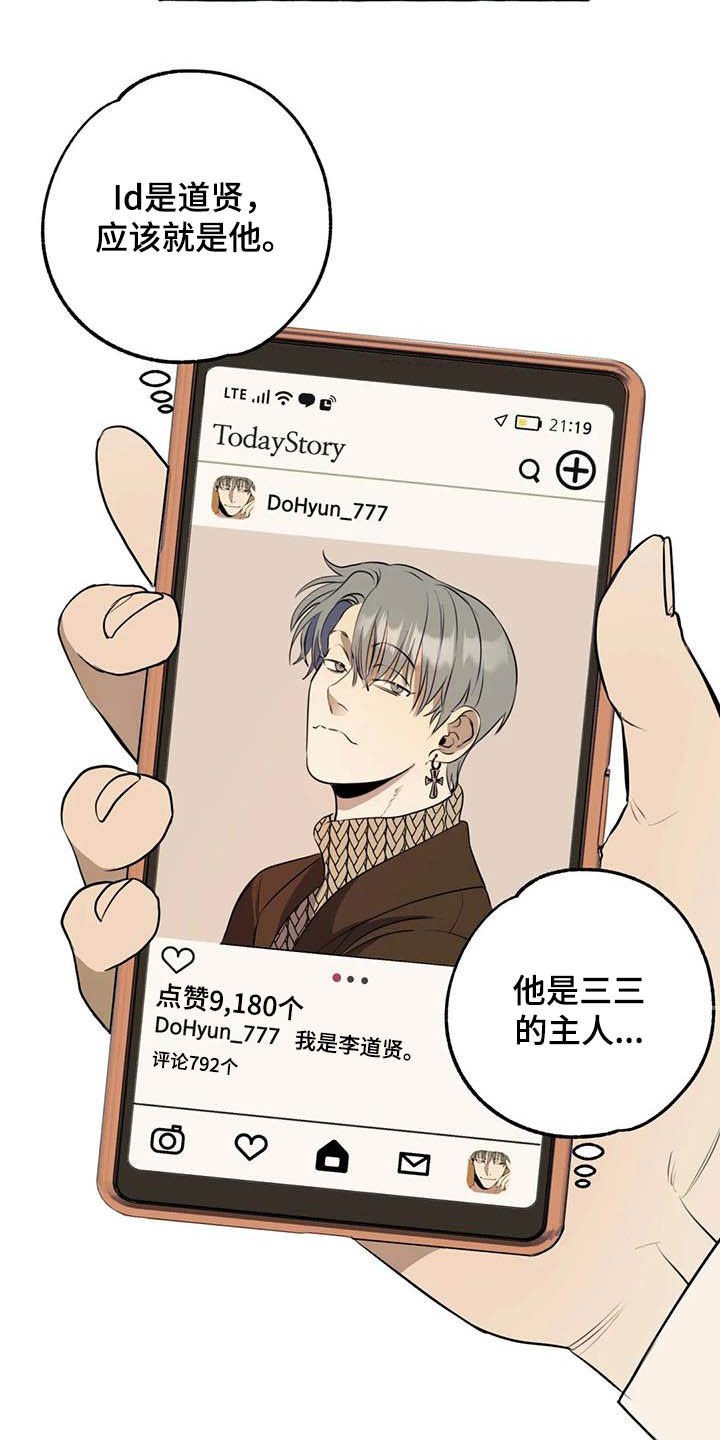 第15章：做饭