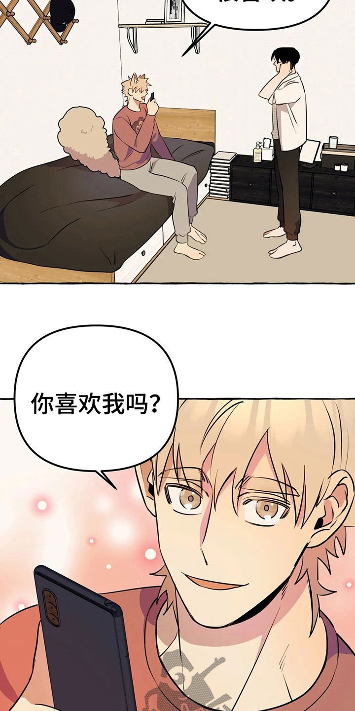 第18章：手机
