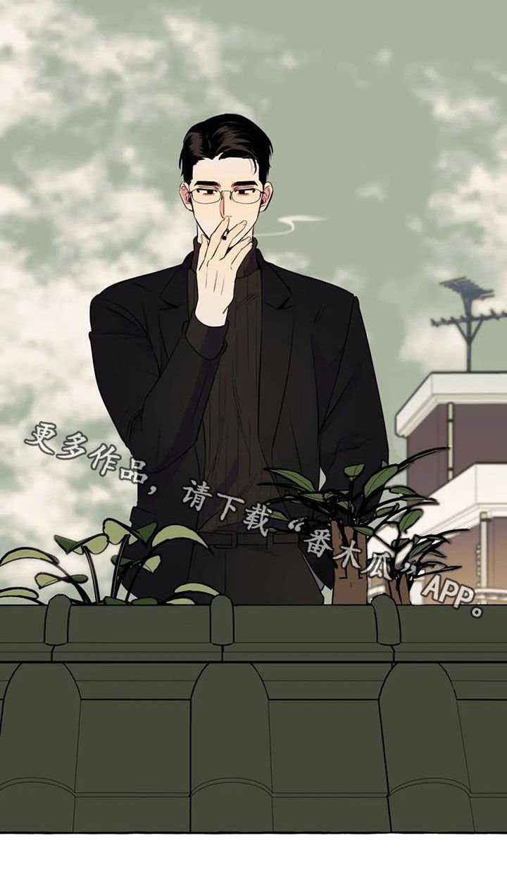 第19章：前妻