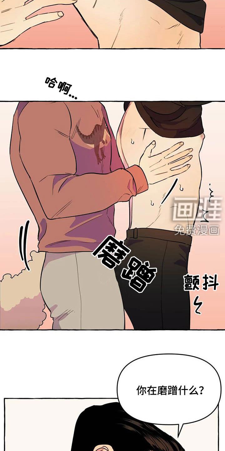 第21章：短信