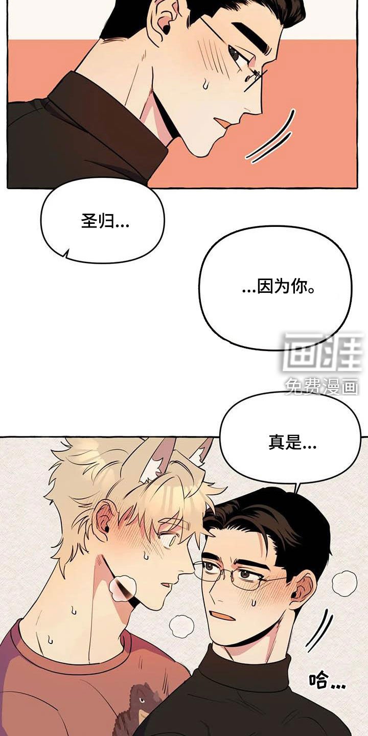 第21章：短信