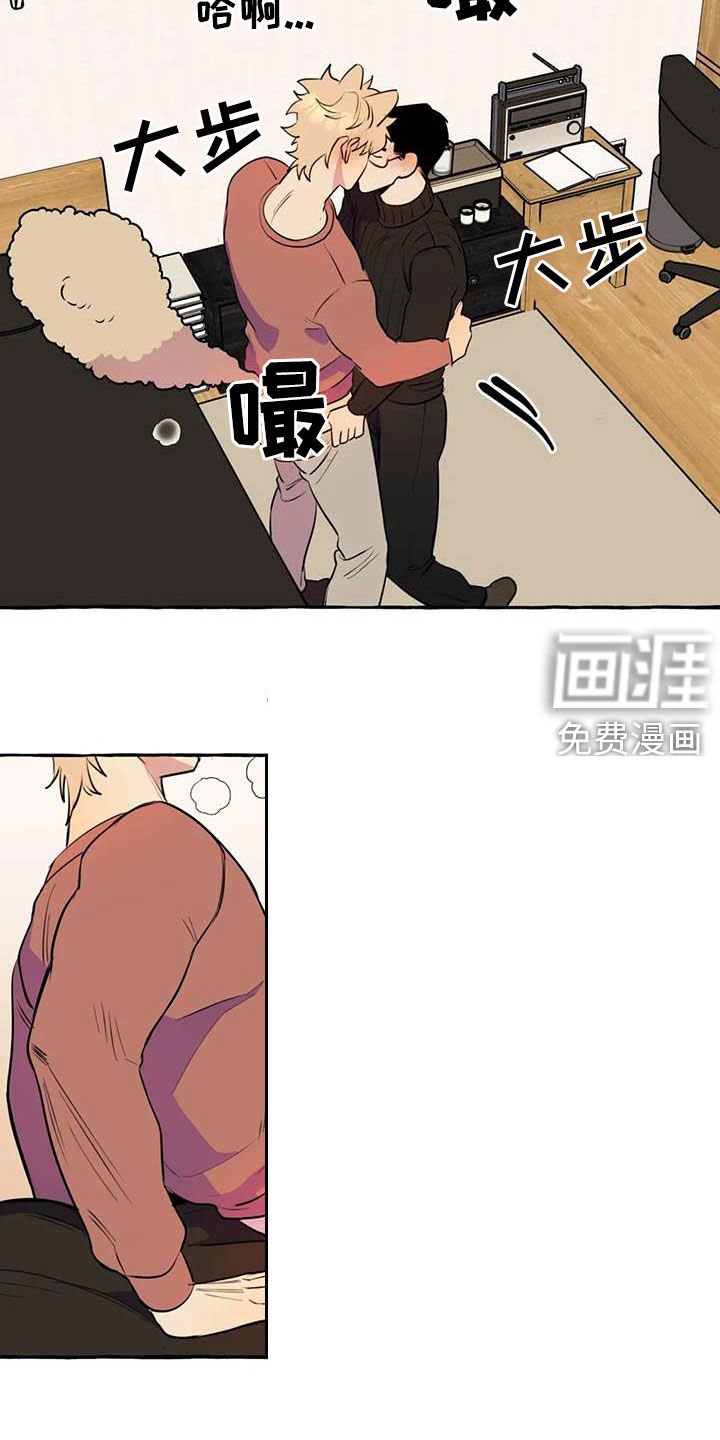 第21章：短信