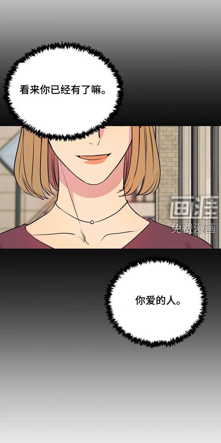 第21章：短信