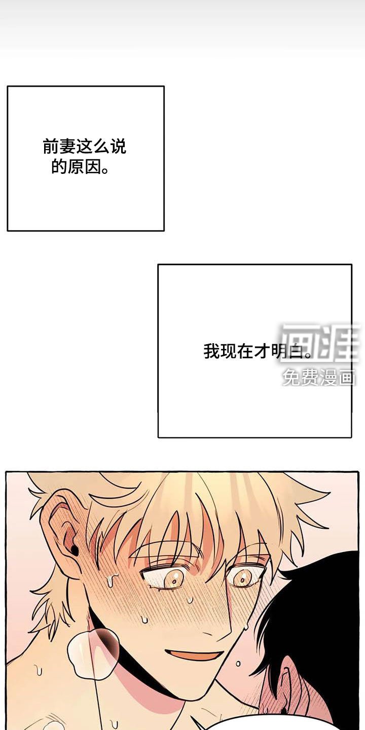 第21章：短信