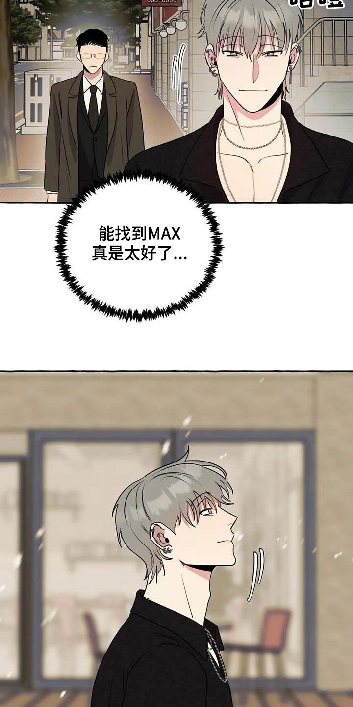 第23章：提问