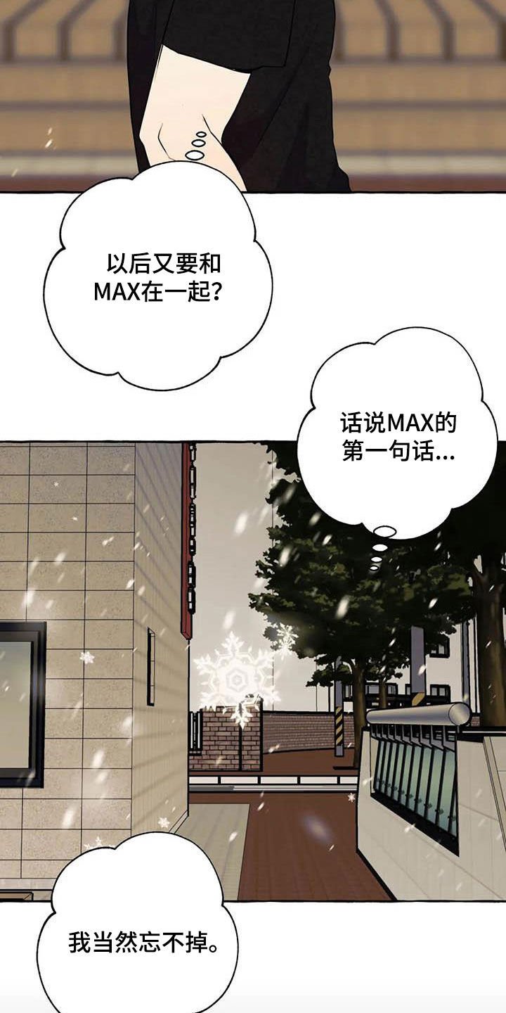 第23章：提问