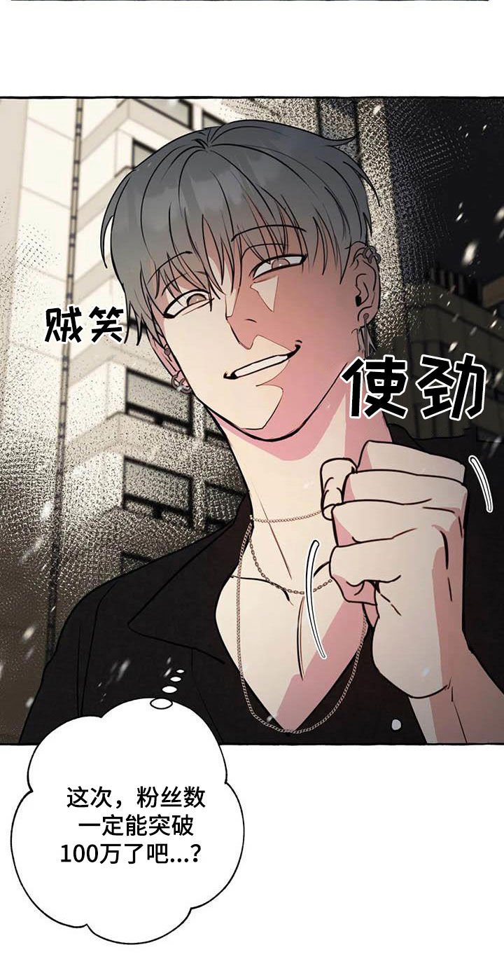 第23章：提问