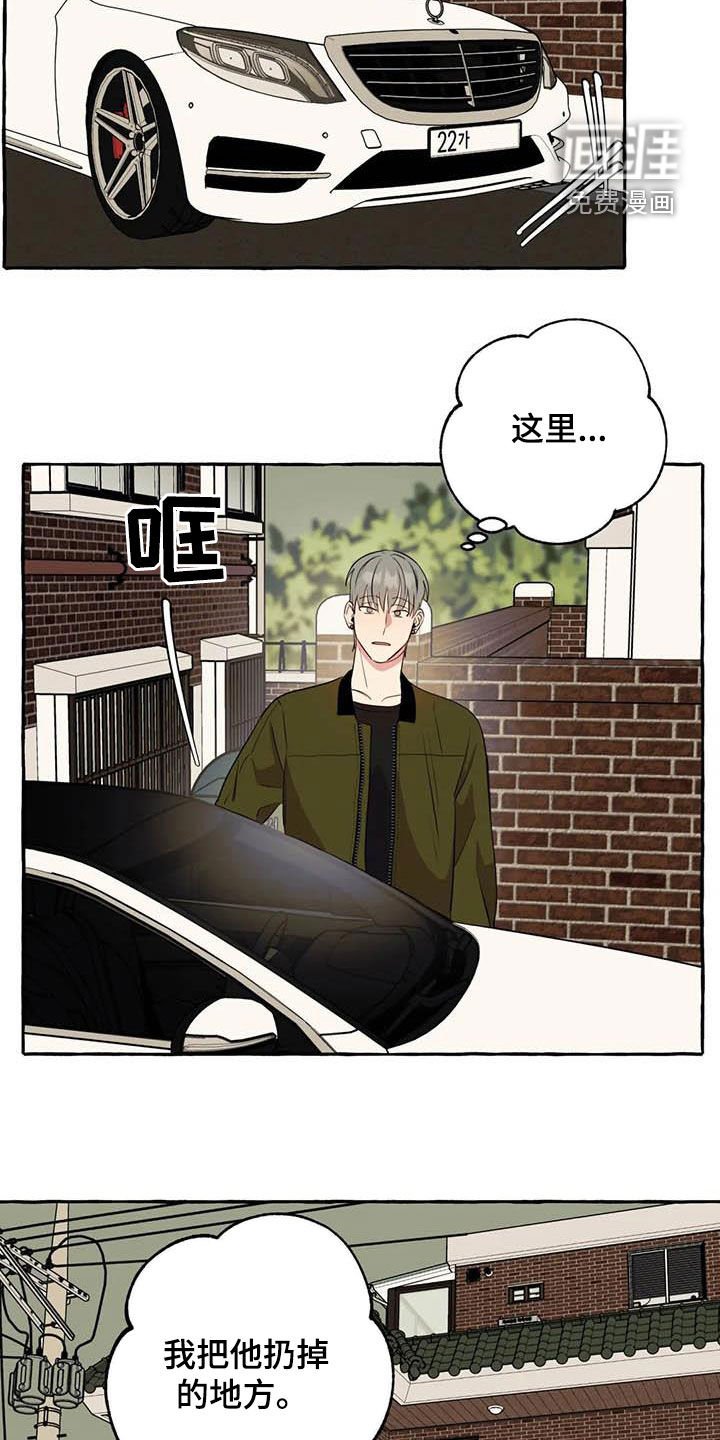 第27章：签约