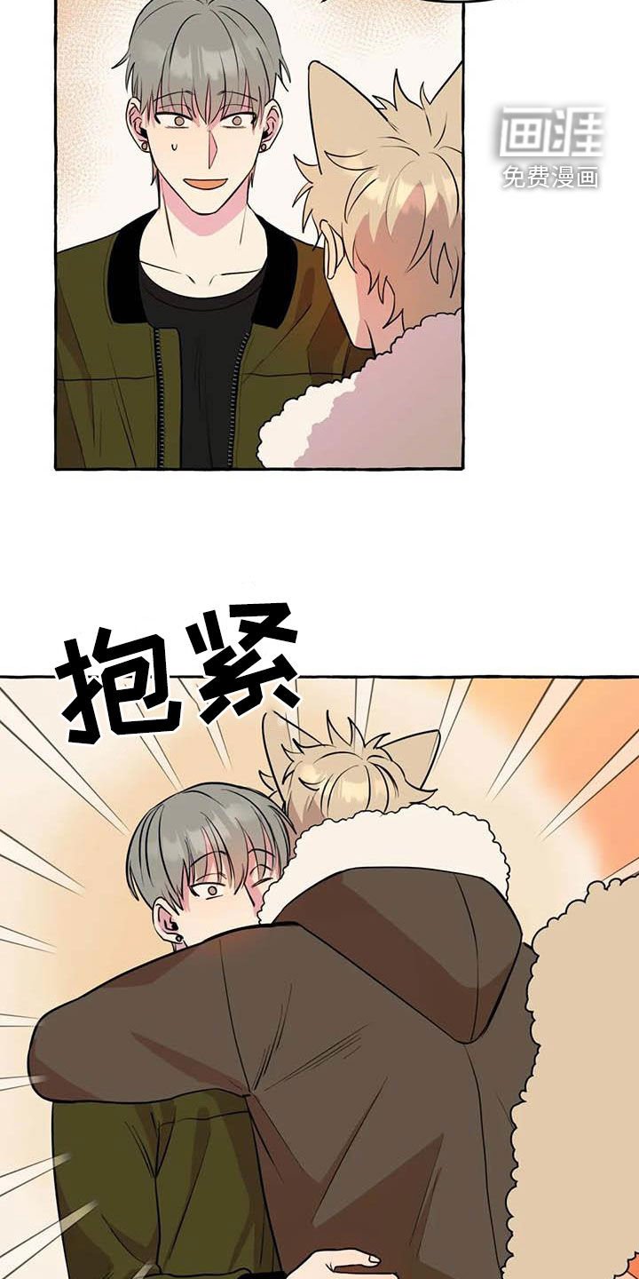 第27章：签约