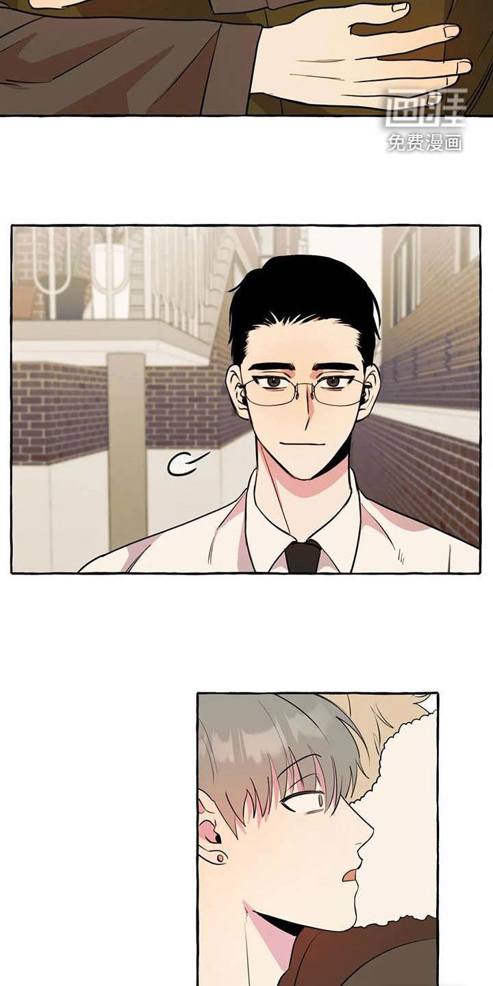 第27章：签约