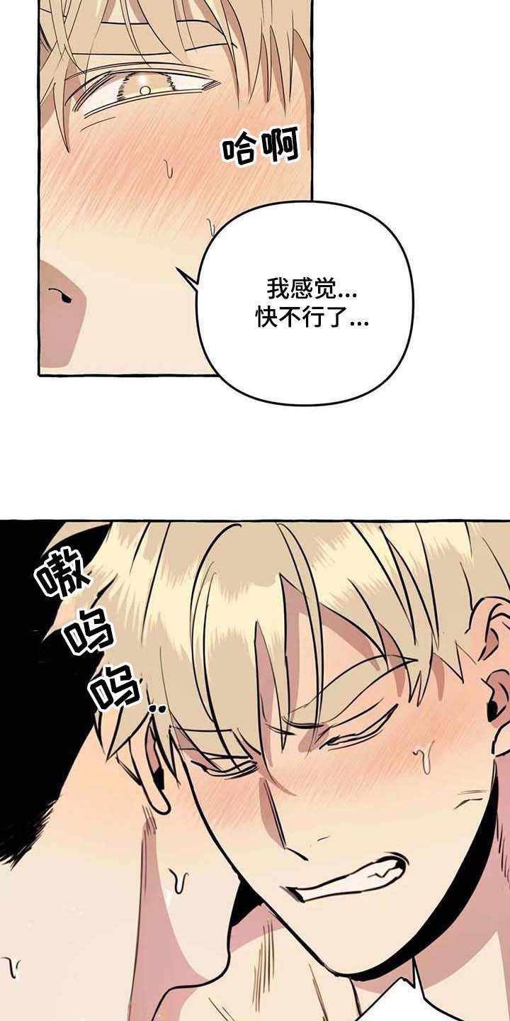 第3章：取名