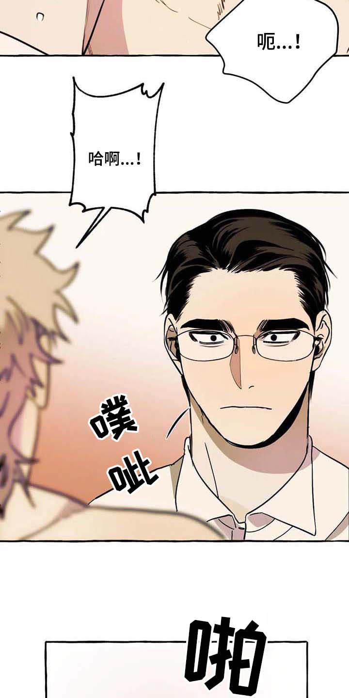 第3章：取名