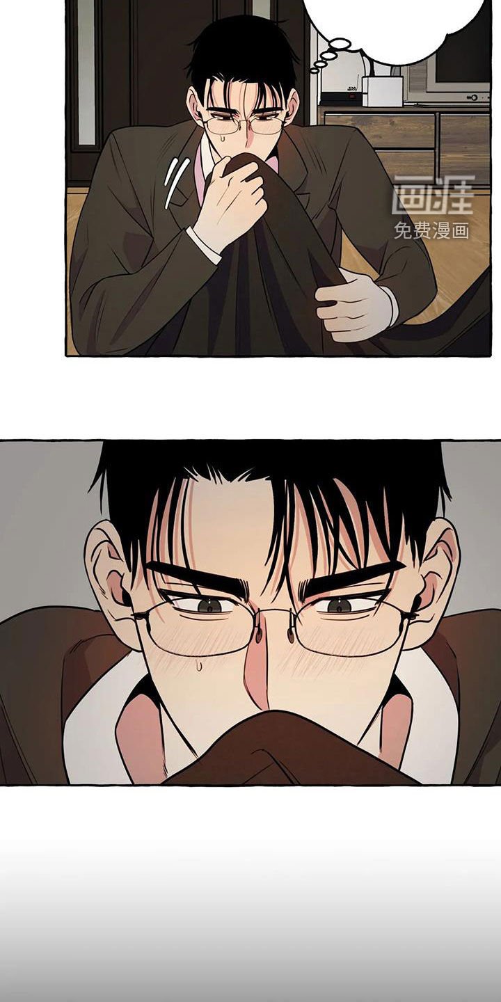 第30章：思念