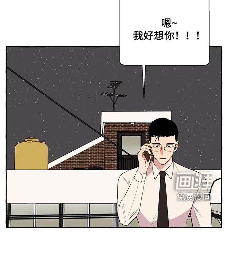 第31章：等待