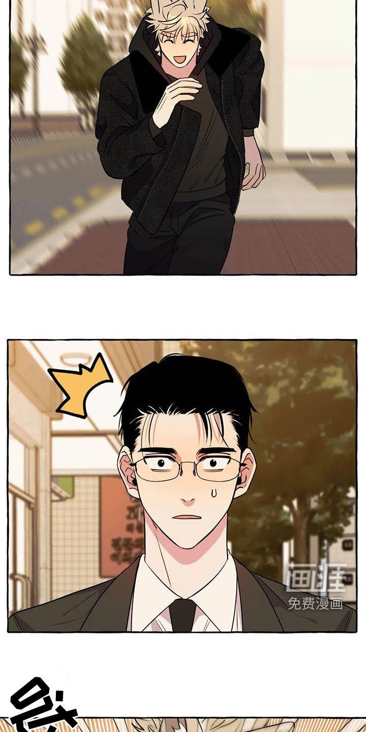 第32章：见面