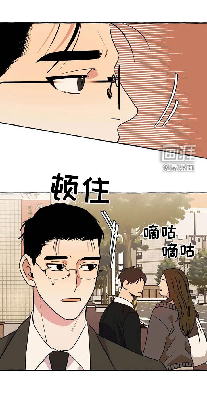第32章：见面