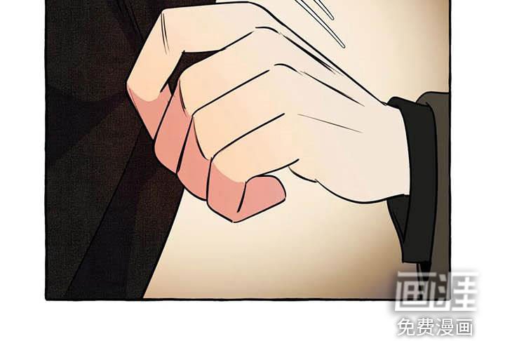 第32章：见面