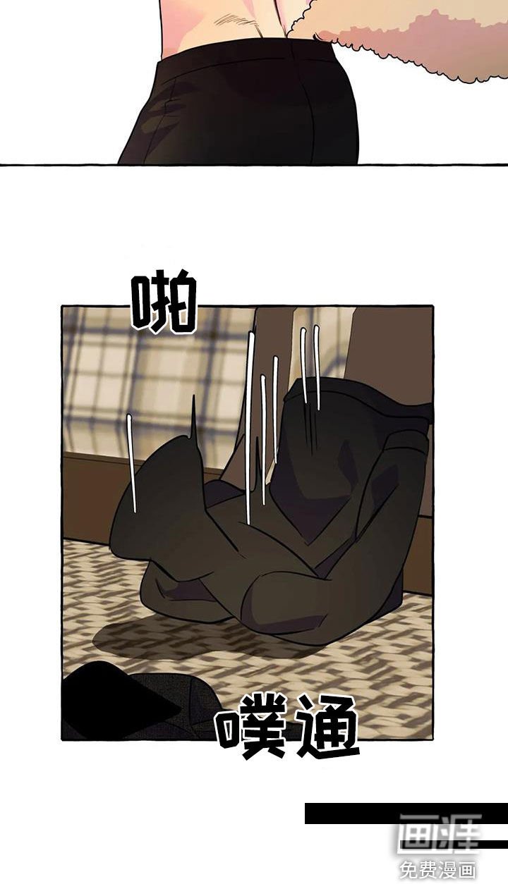 第33章：好想你