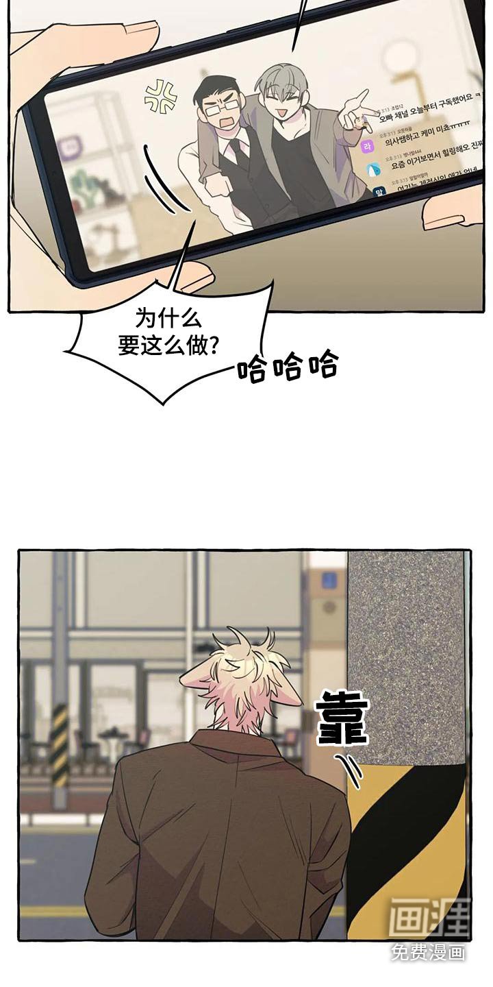 第38章：【第二季】很想你
