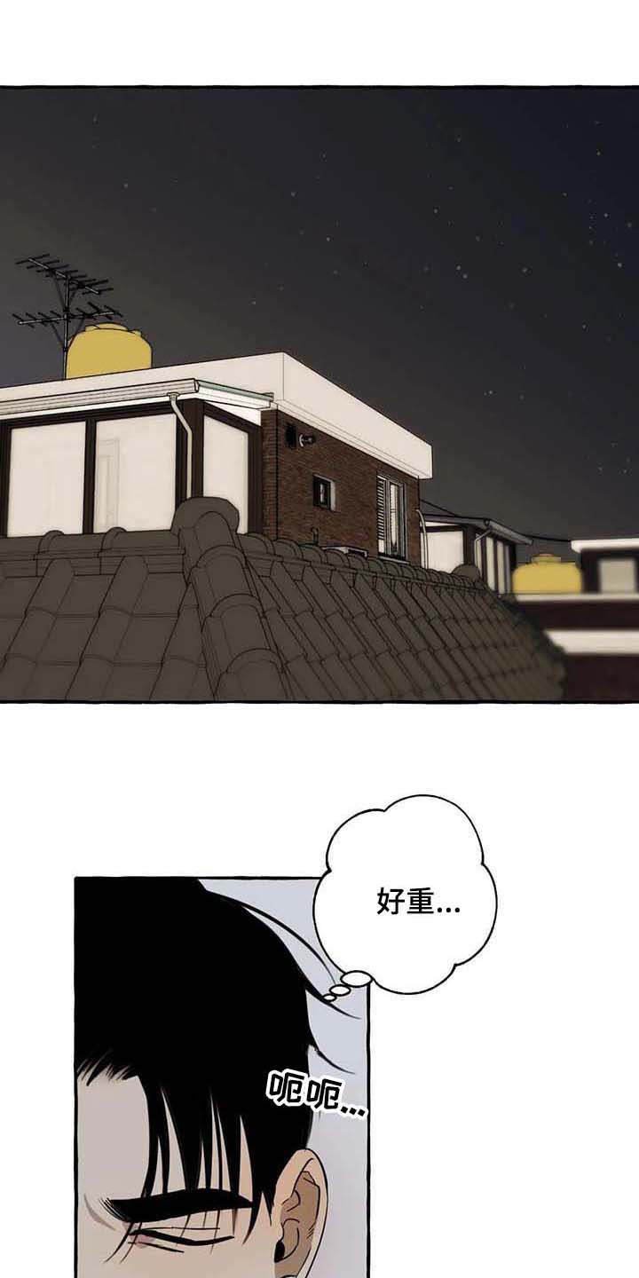 第4章：请求