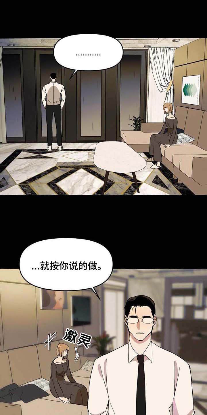 第4章：请求