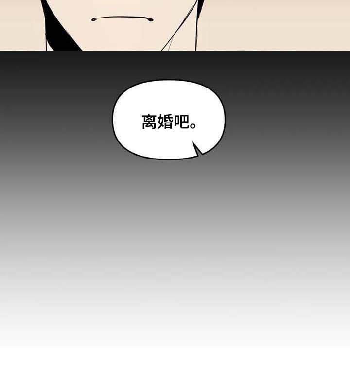 第4章：请求