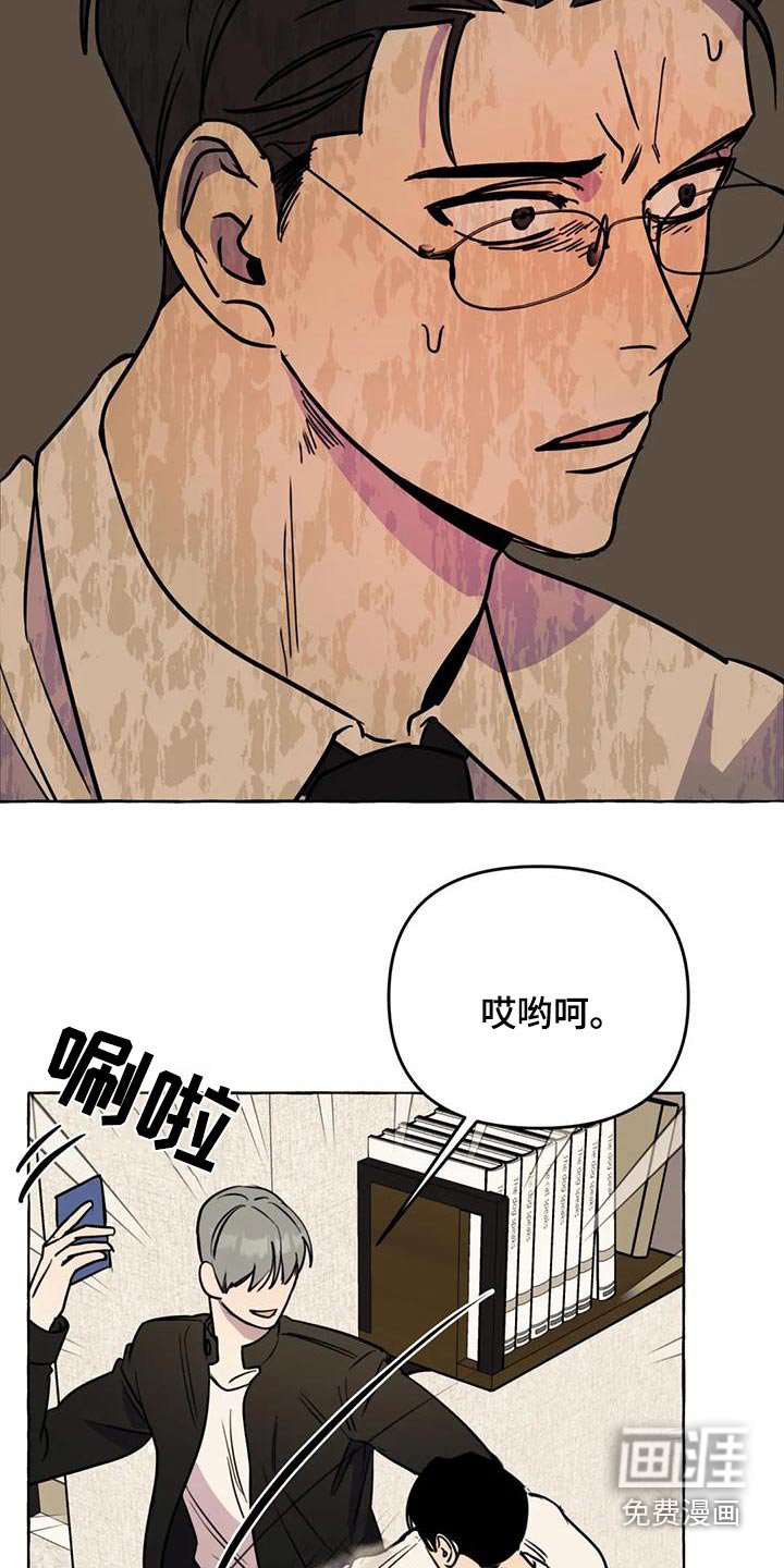 第45章：【第二季】证据