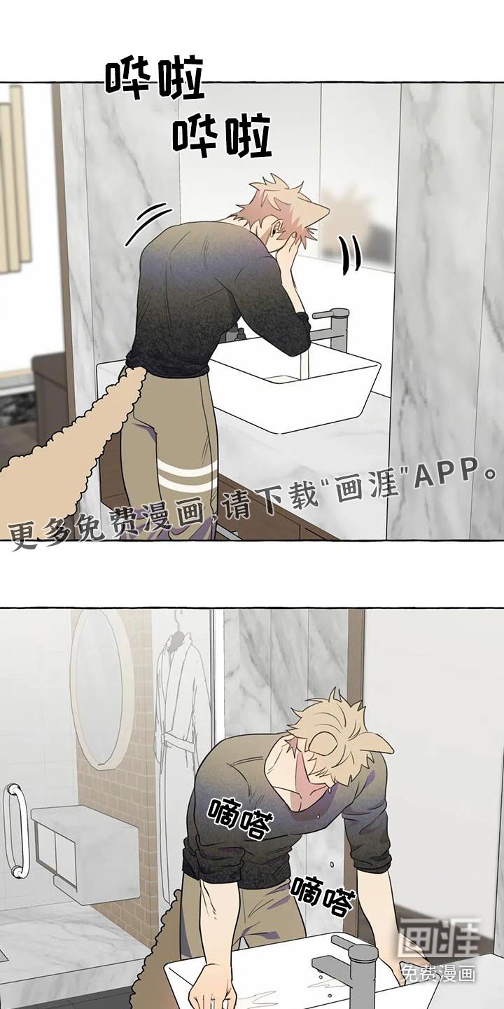第50章：【第二季】删除