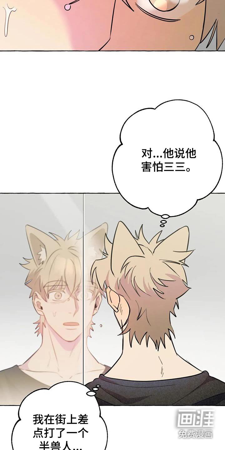 第50章：【第二季】删除
