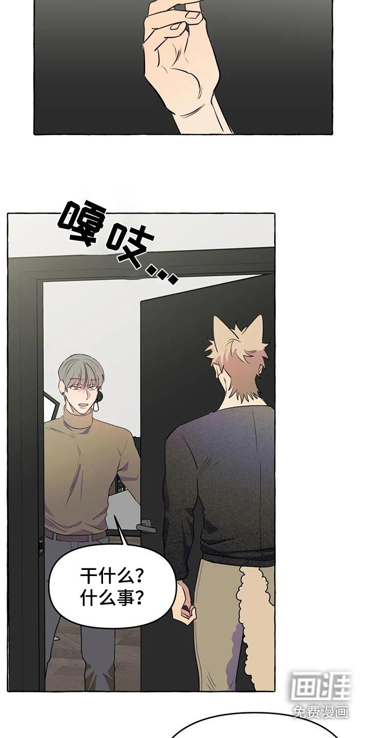 第50章：【第二季】删除