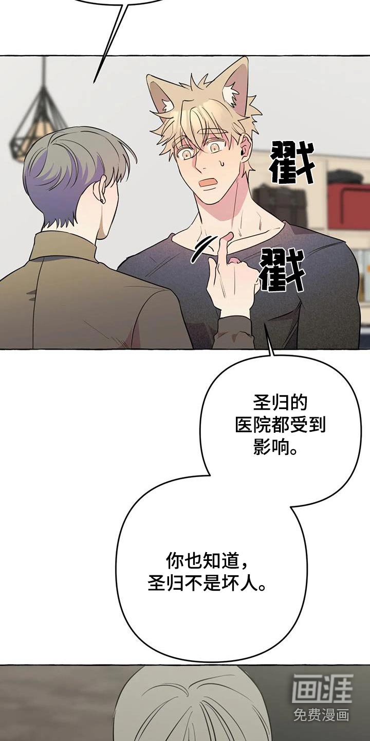 第50章：【第二季】删除