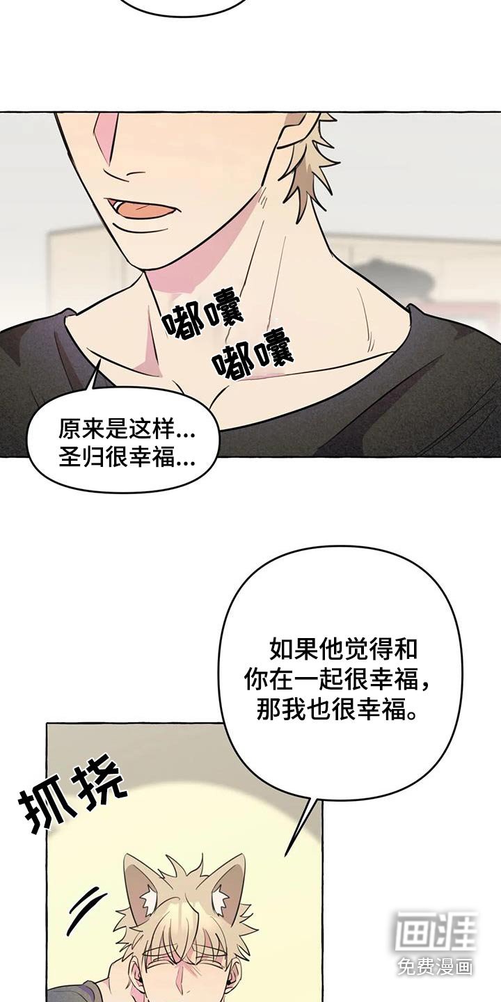 第50章：【第二季】删除