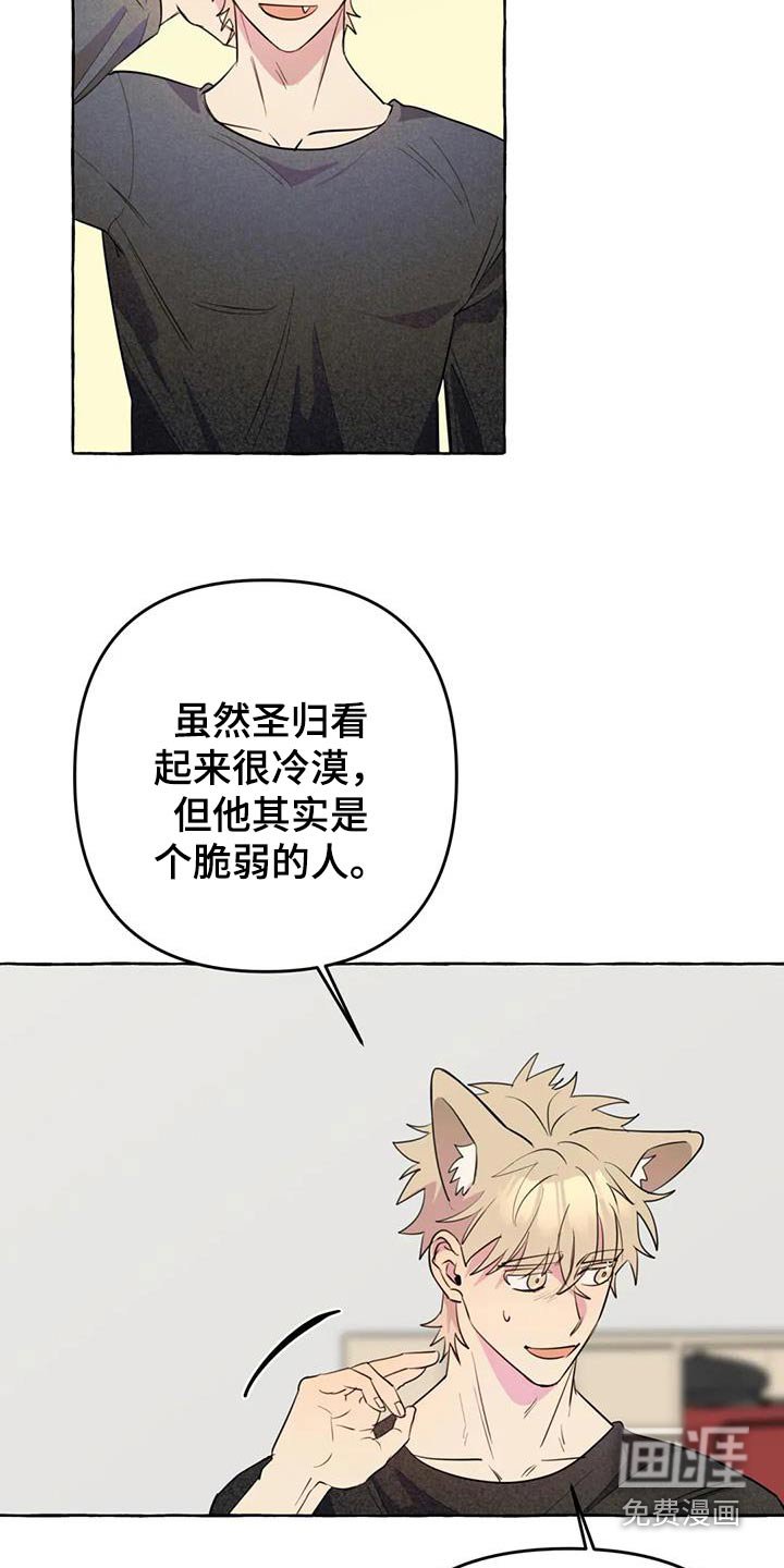 第50章：【第二季】删除