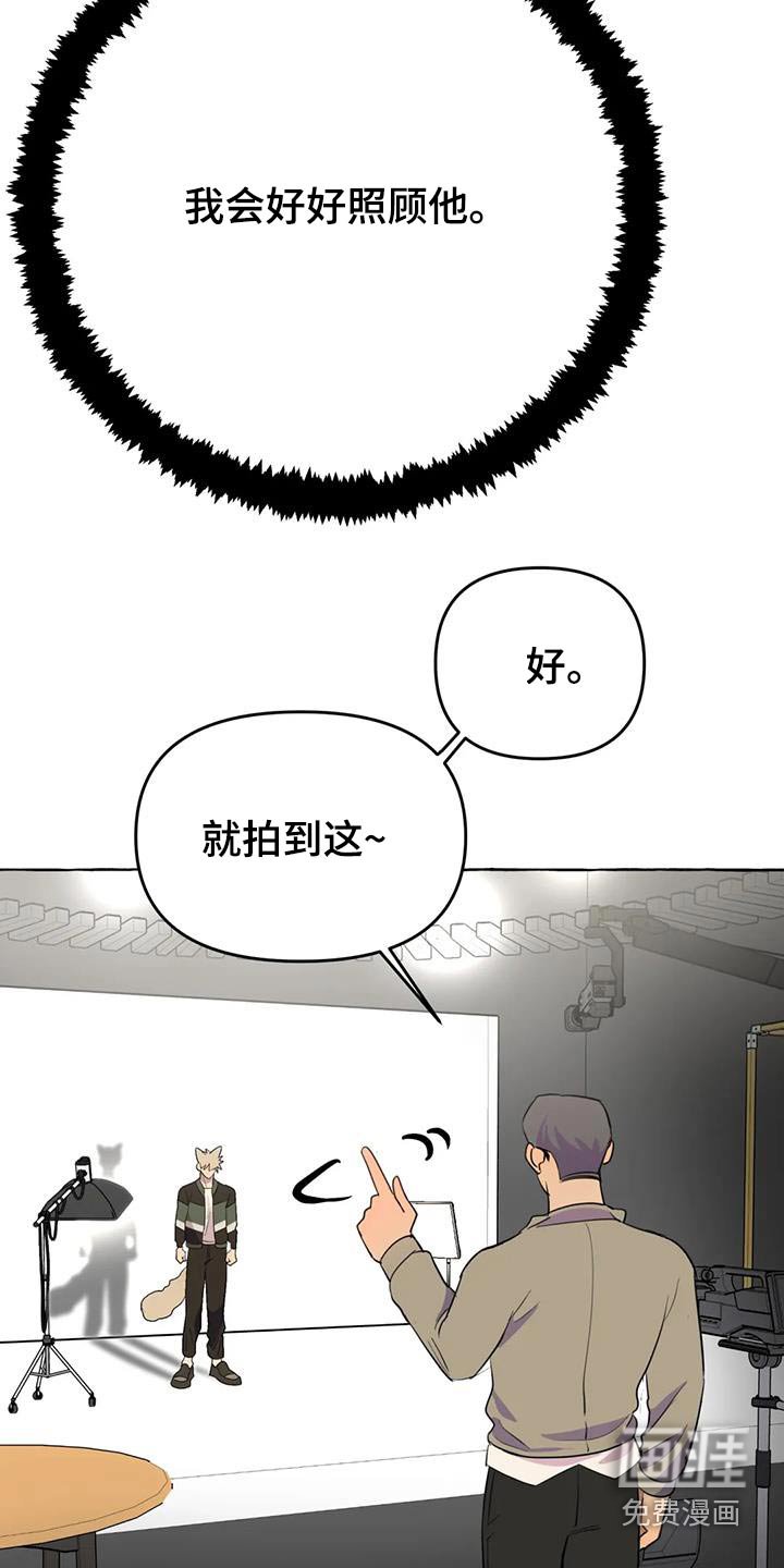 第50章：【第二季】删除