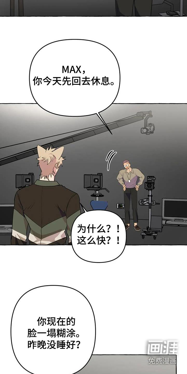 第50章：【第二季】删除