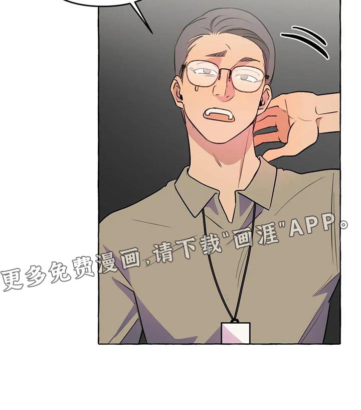 第50章：【第二季】删除