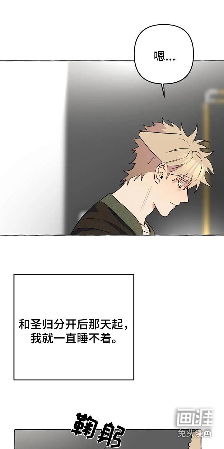第51章：【第二季】等待