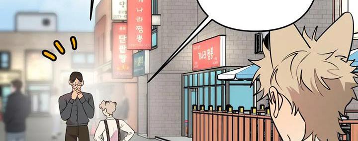 第51章：【第二季】等待